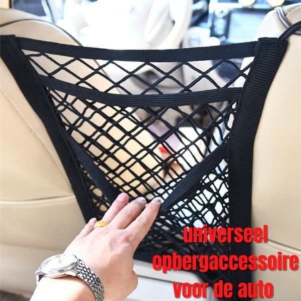 PetBarrier™ | For a Worry-Free Journey