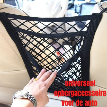 PetBarrier™ | For a Worry-Free Journey