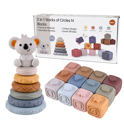 Koala Cubes™ - Stacking Tower - Chewing toys for babies