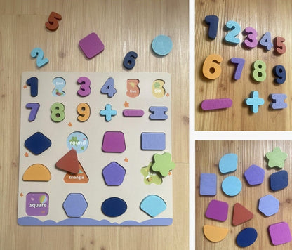 Educatieve puzzels (PAKKET VAN 3) - Leuke Leermiddelen voor Peuters