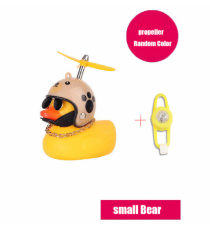 Ducky Light Horn™️