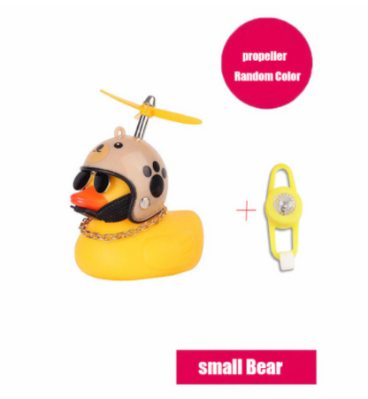 Ducky Light Horn™️